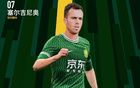 小科普：塞鳥無需變更會(huì)籍，需國家隊(duì)提交亞足聯(lián)材料。