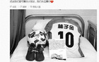 西海岸哀悼小球迷，愿其足球夢永存
