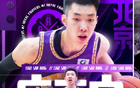 廖三寧26分獨砍，末節(jié)14分助隊勝