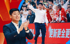 山西隊創(chuàng)隊史最佳亞軍！季后賽潘江更需強(qiáng)硬。