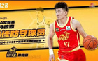 洛夫頓再獲大獎，CBA常規(guī)賽榮譽揭曉！