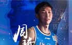 周琦獲月最佳球員，生涯三次當(dāng)選，五年后再次榮膺。