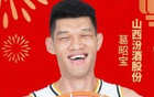 贏球之星！凱爾替補高效，葛昭寶第三節(jié)獨得9分共貢獻18分。