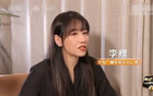 郭艾倫重傷66天，央視爆料，對(duì)手身高超兩米。