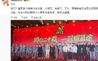 媒體人李春江、王非等出席廣廈慶功宴，林志杰缺席因事。