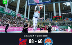 全運(yùn)男籃資格賽：京勝疆，方碩得分高，范子銘雙雙上雙。
