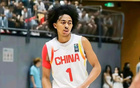 楊溢助攻17次破紀(jì)錄，中國U19男籃世界杯首勝