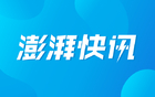榮譽(yù)之戰(zhàn)，中國女籃勝韓國，奪女籃亞洲杯季軍！