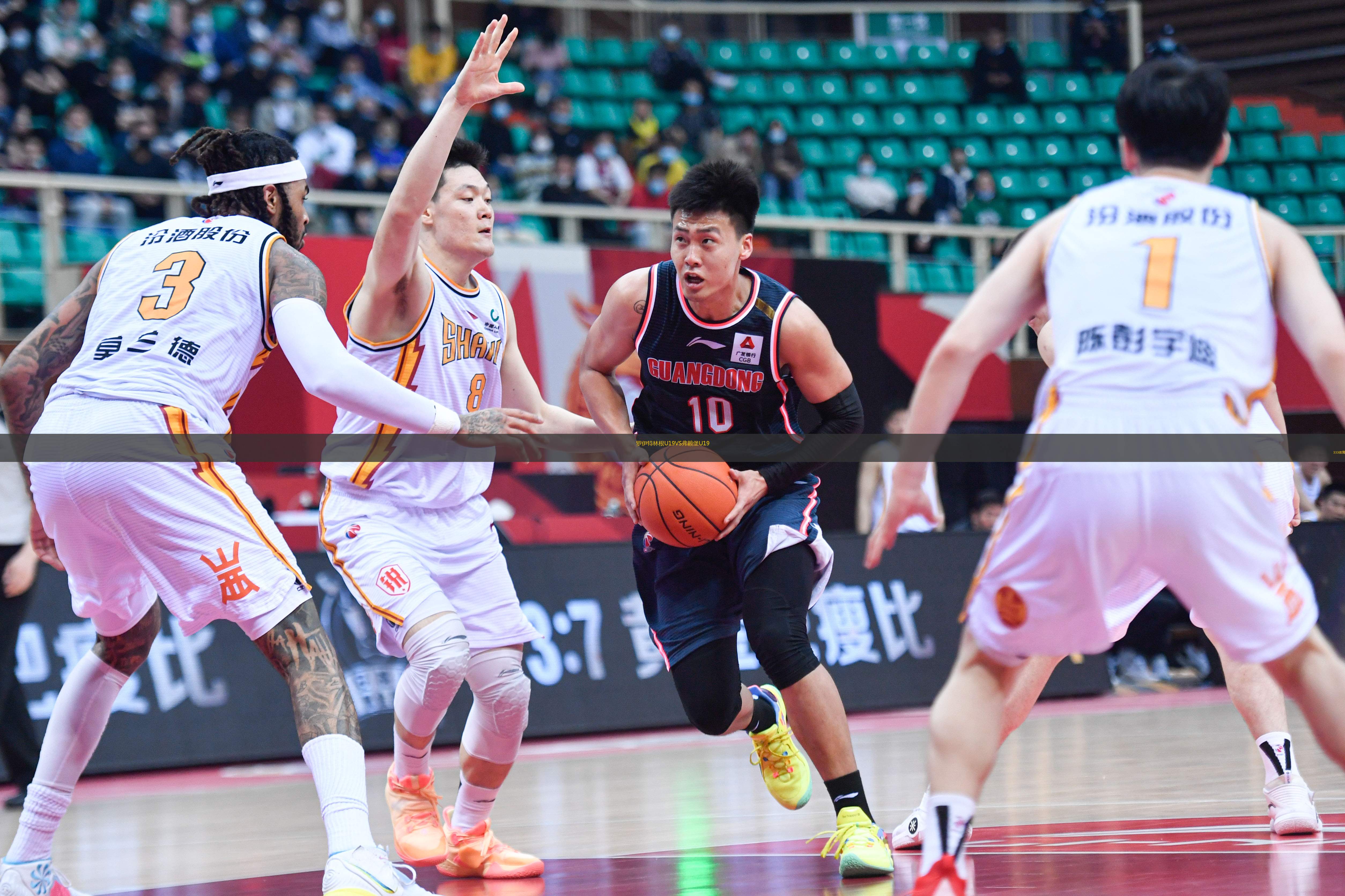 羅伊特林根U19VS弗賴堡U19